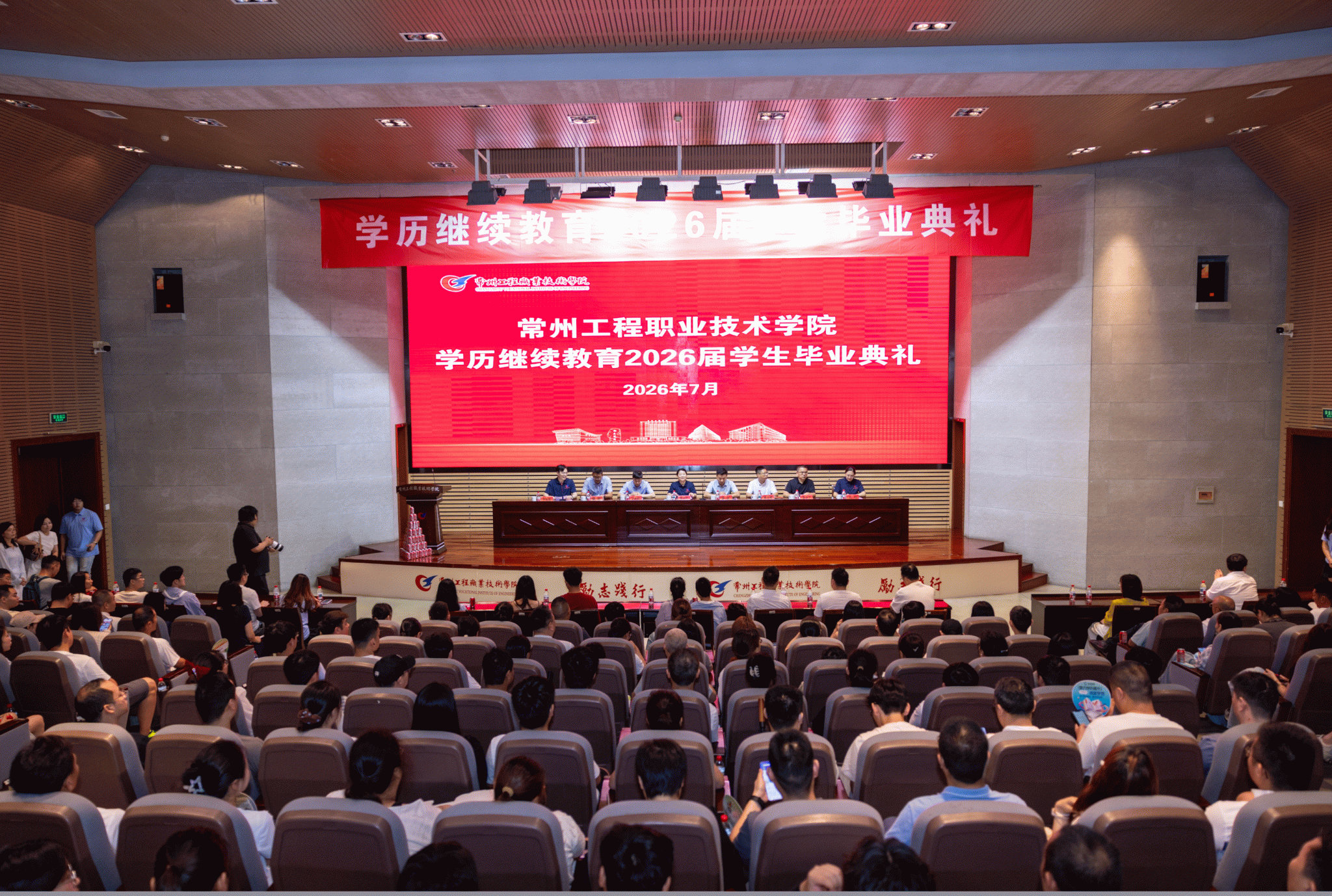 微信图片_20260706133728_9_247.png