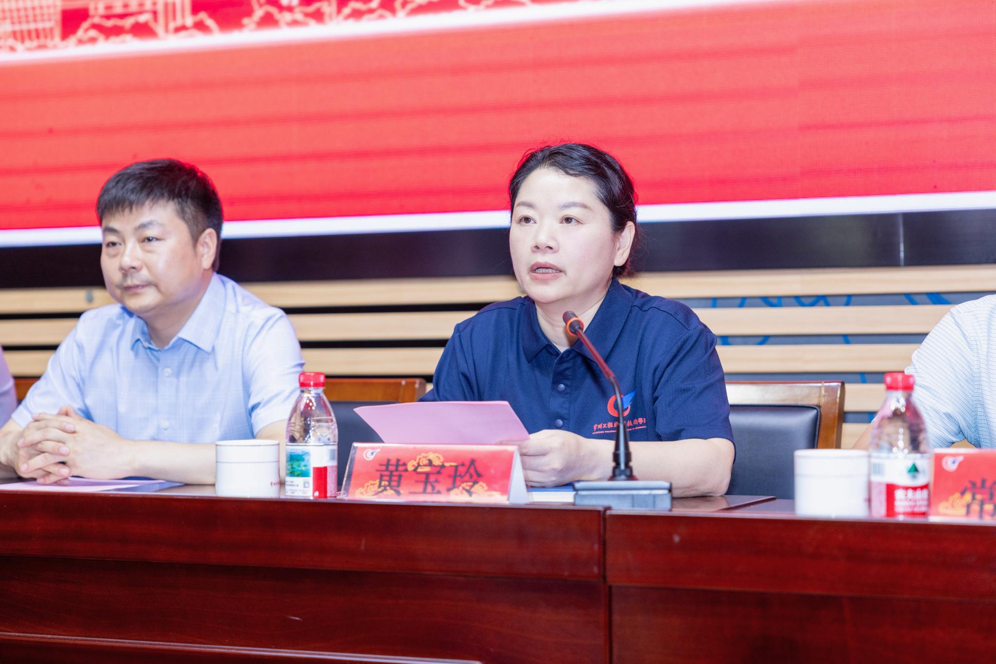 微信图片_20260706133627_8_247(1).jpg